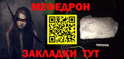 2c-b Кинель