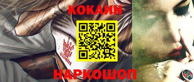 стаф Кимры