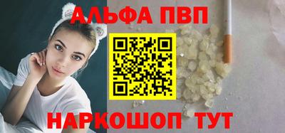 стаф Кимры