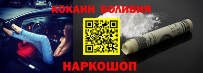 стаф Кимры