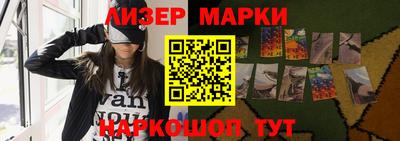 стаф Кимры