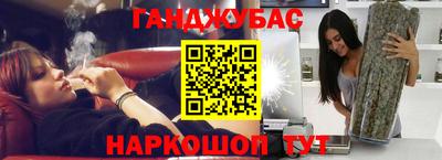 2c-b Кинель