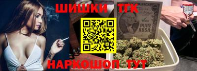 стаф Кимры
