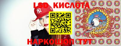 2c-b Кинель