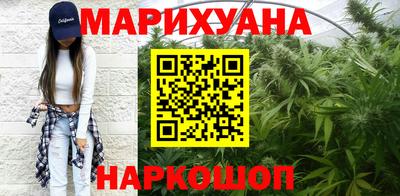кристаллы Кингисепп