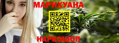 стаф Кимры