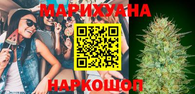 кристаллы Кингисепп