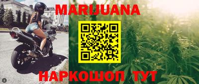 стаф Кимры