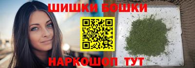 кристаллы Кингисепп