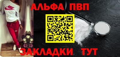 кристаллы Кингисепп