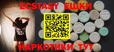 2c-b Кинель