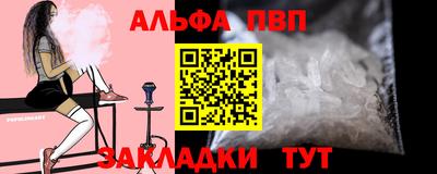 2c-b Кинель