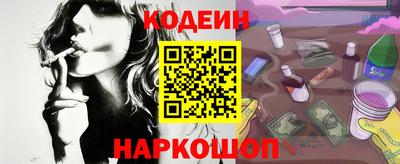 кристаллы Кингисепп