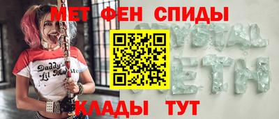 стаф Кимры