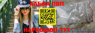 стаф Кимры