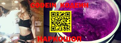 стаф Кимры