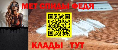 стаф Кимры