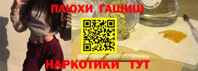стаф Кимры