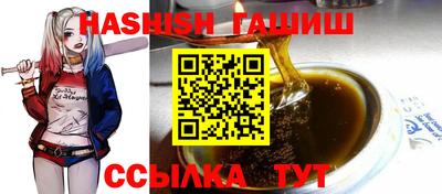 кристаллы Кингисепп