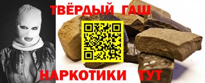 стаф Кимры