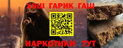 кристаллы Кингисепп