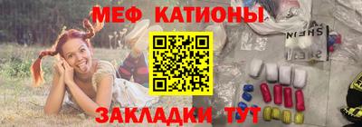 стаф Кимры